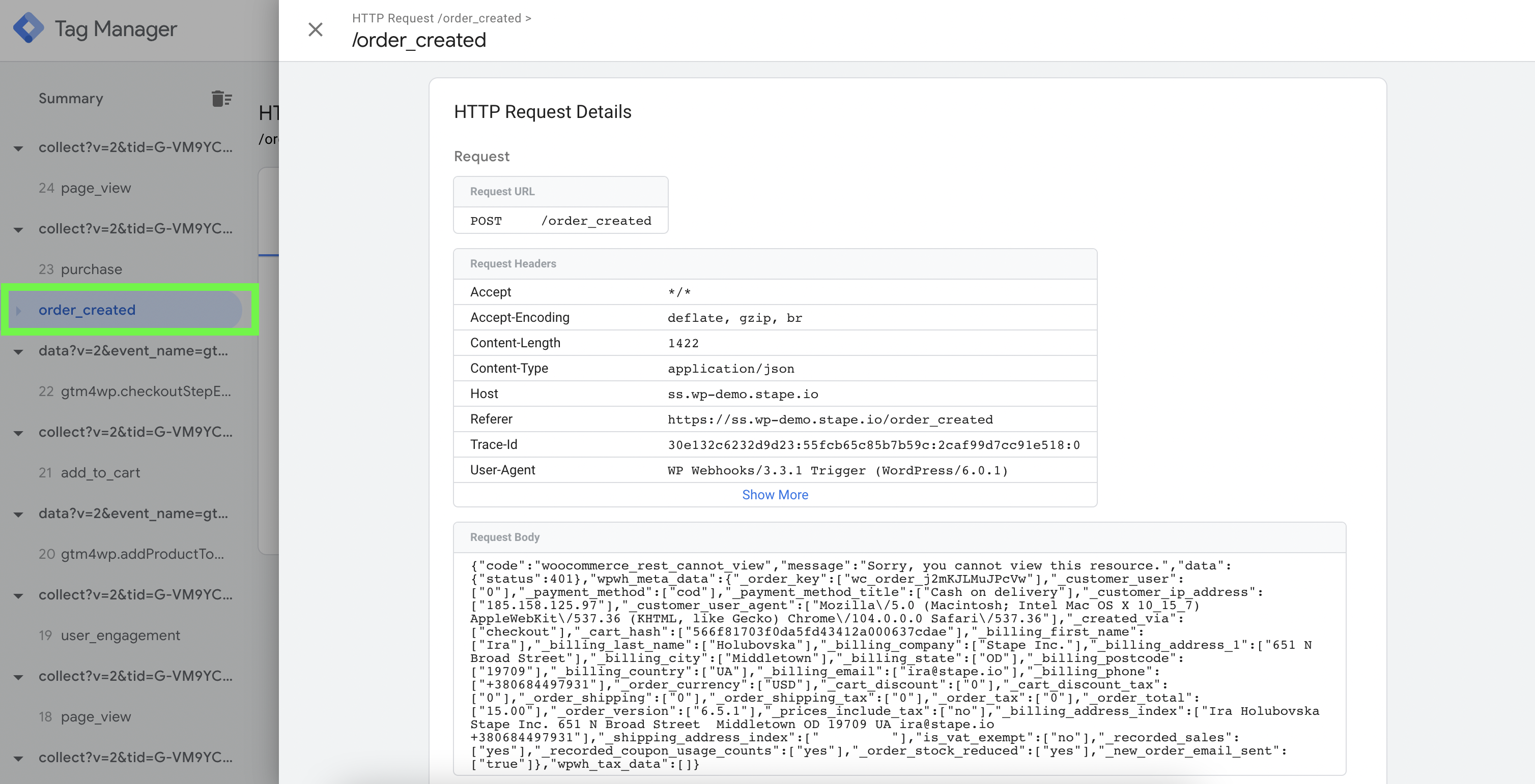 debug webhook sGTM