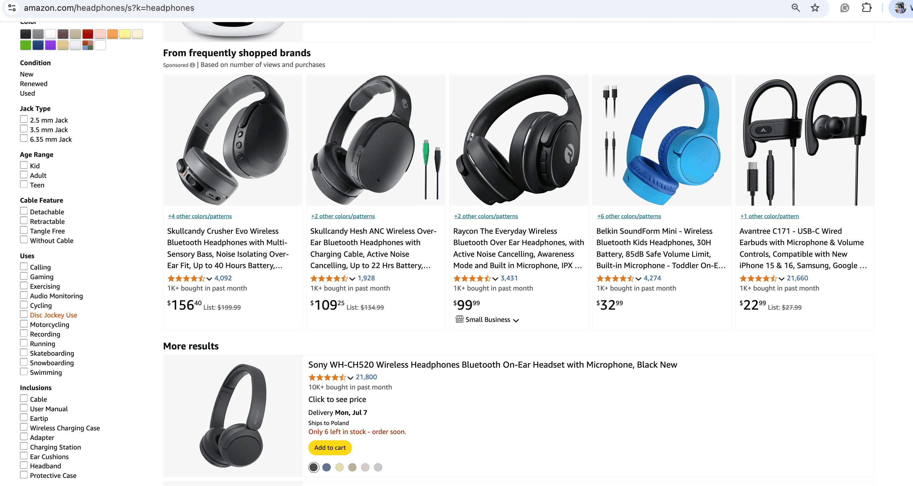 Sponsored Brands example