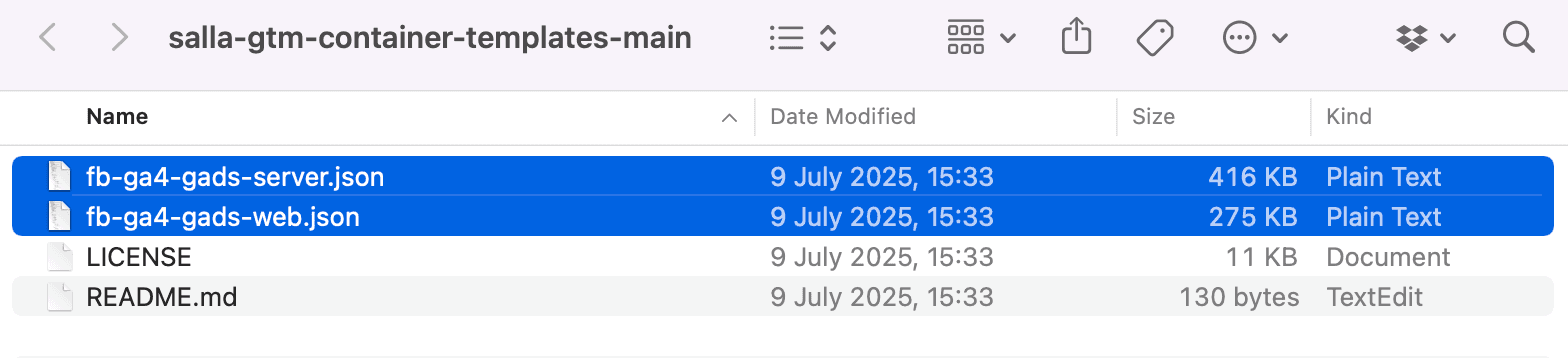 GTM templates for Salla