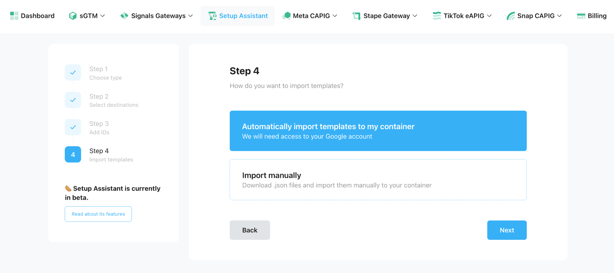 Step 4. Import templates