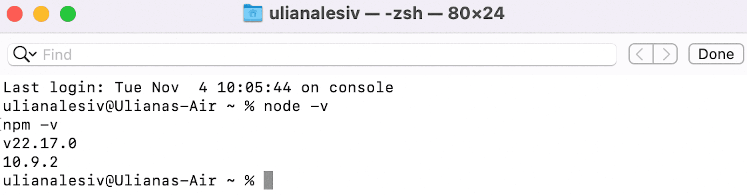 Node.js and npm versions