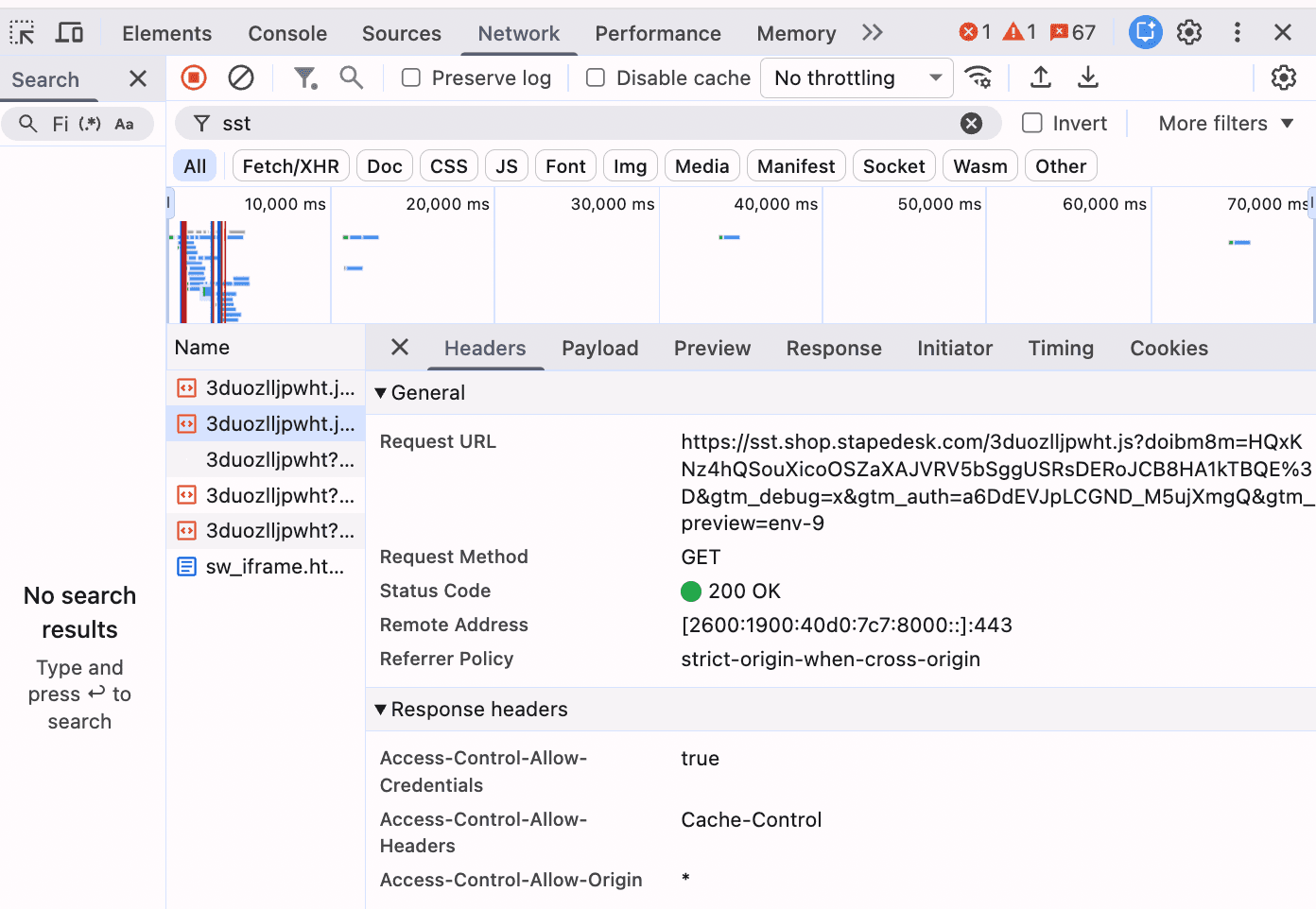 Debug the configuration