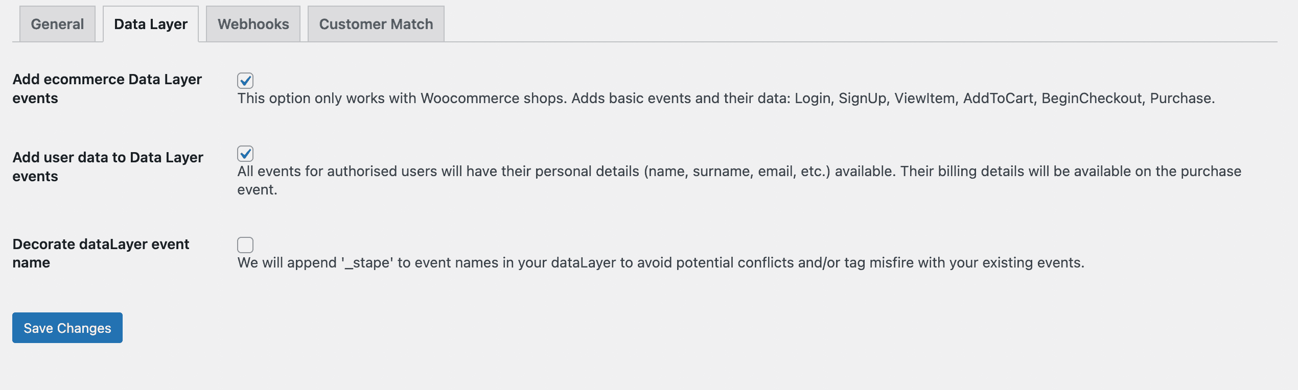 장식된 이벤트 이름을 포함할 수 있습니다