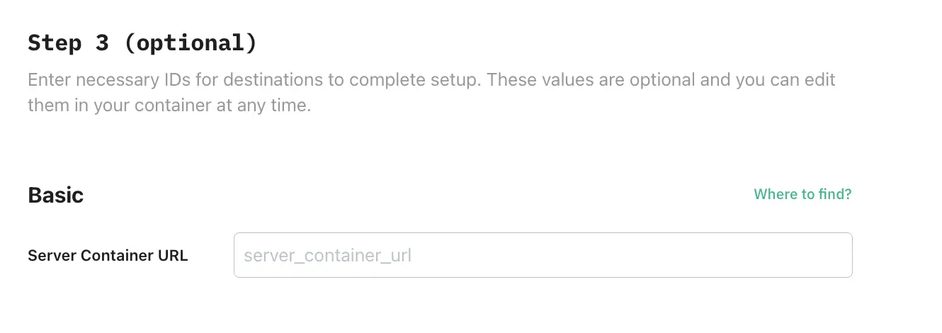 Server Container URL in Setup Assistant