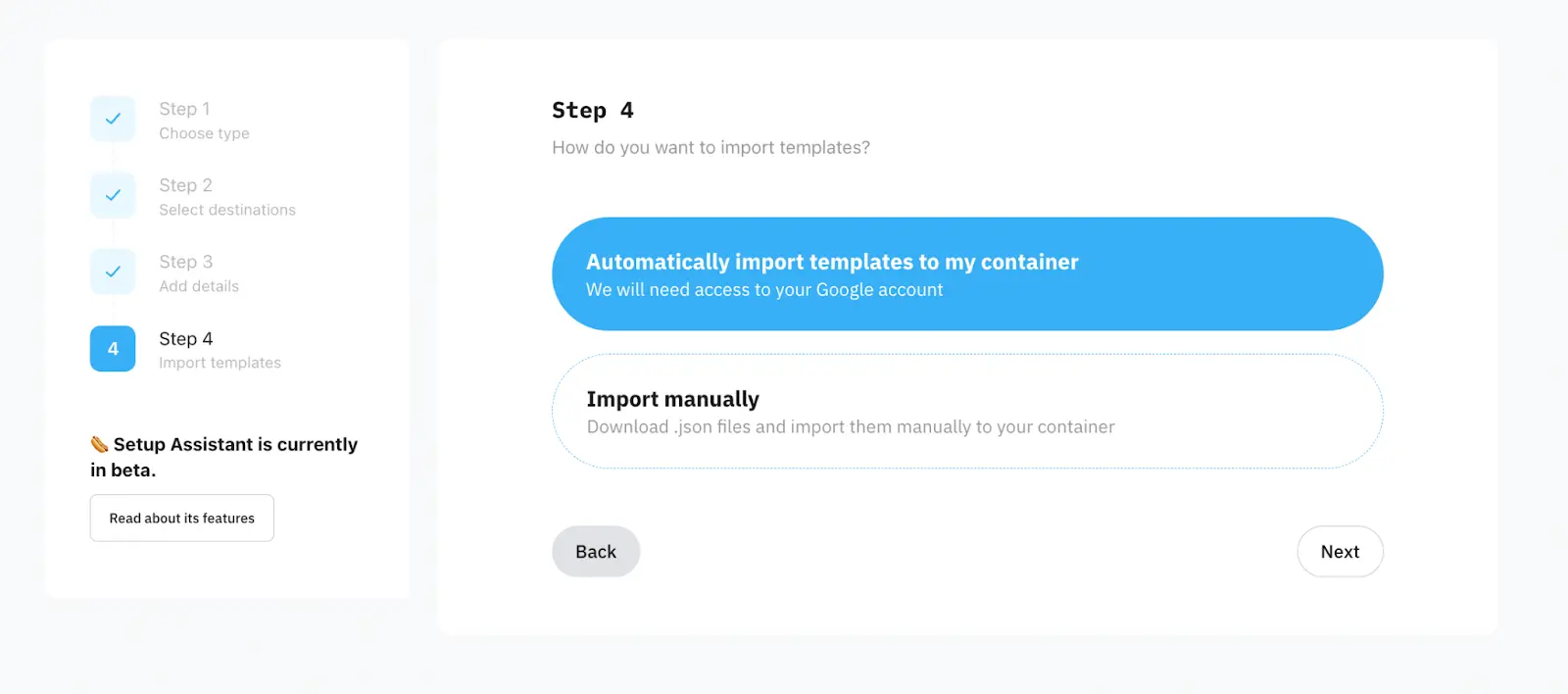 Step 4. Import templates