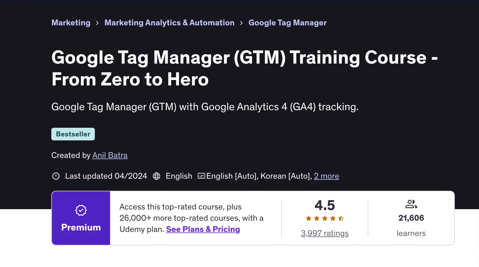GTM course on Udemy
