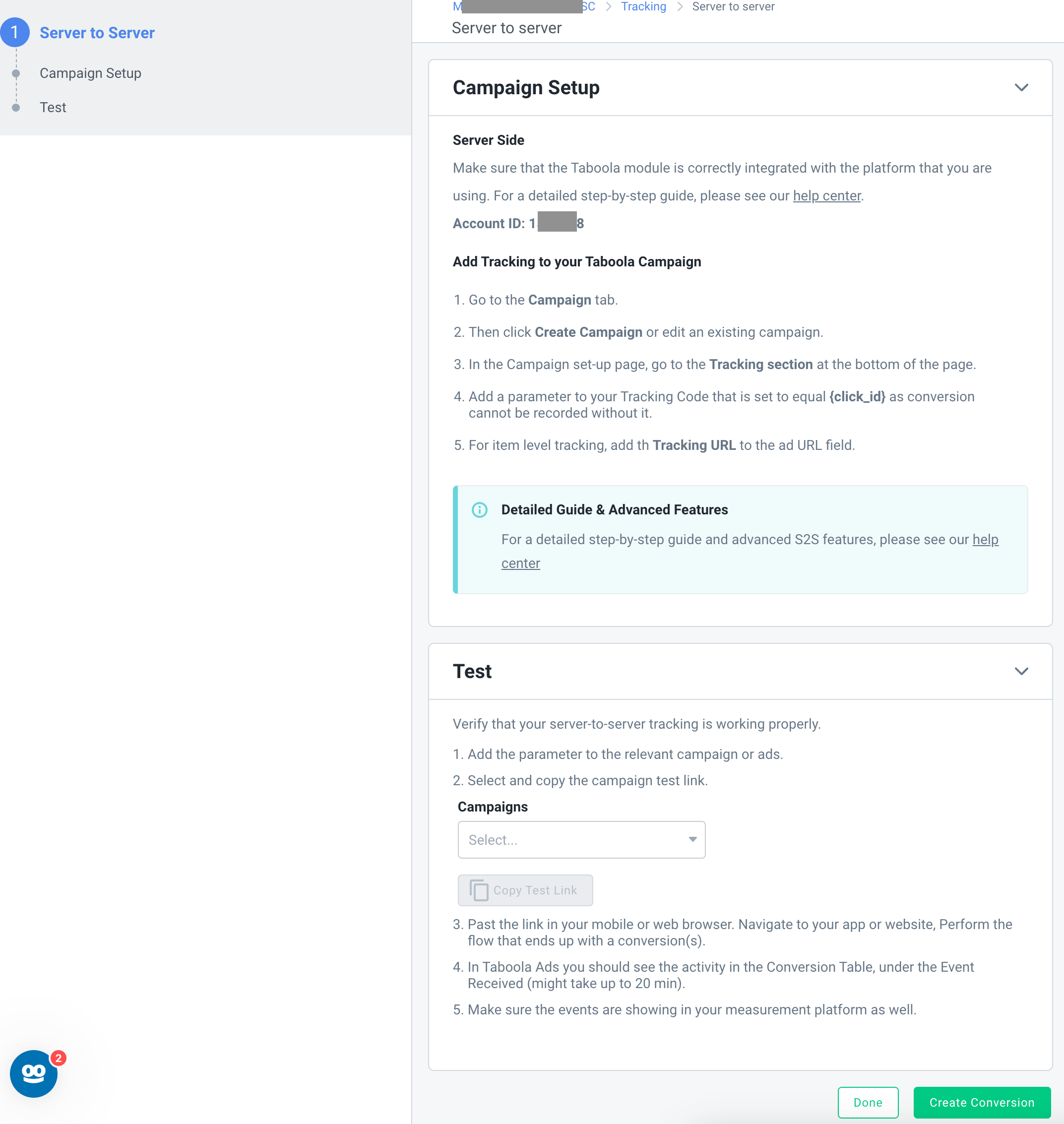 taboola s2s integration