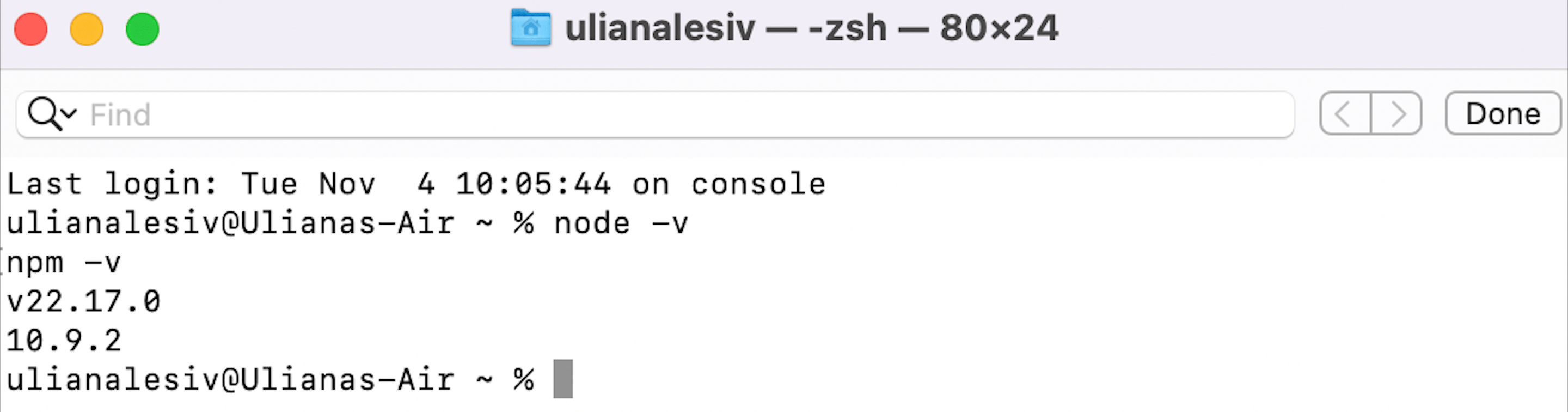 Node.js and npm versions