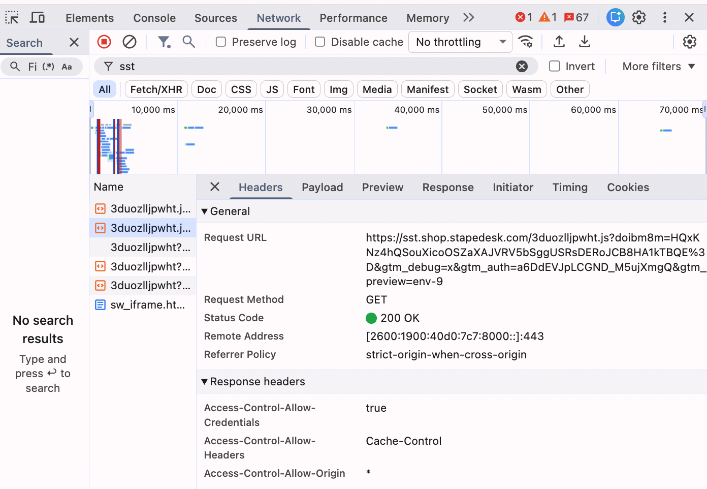 Debug the configuration