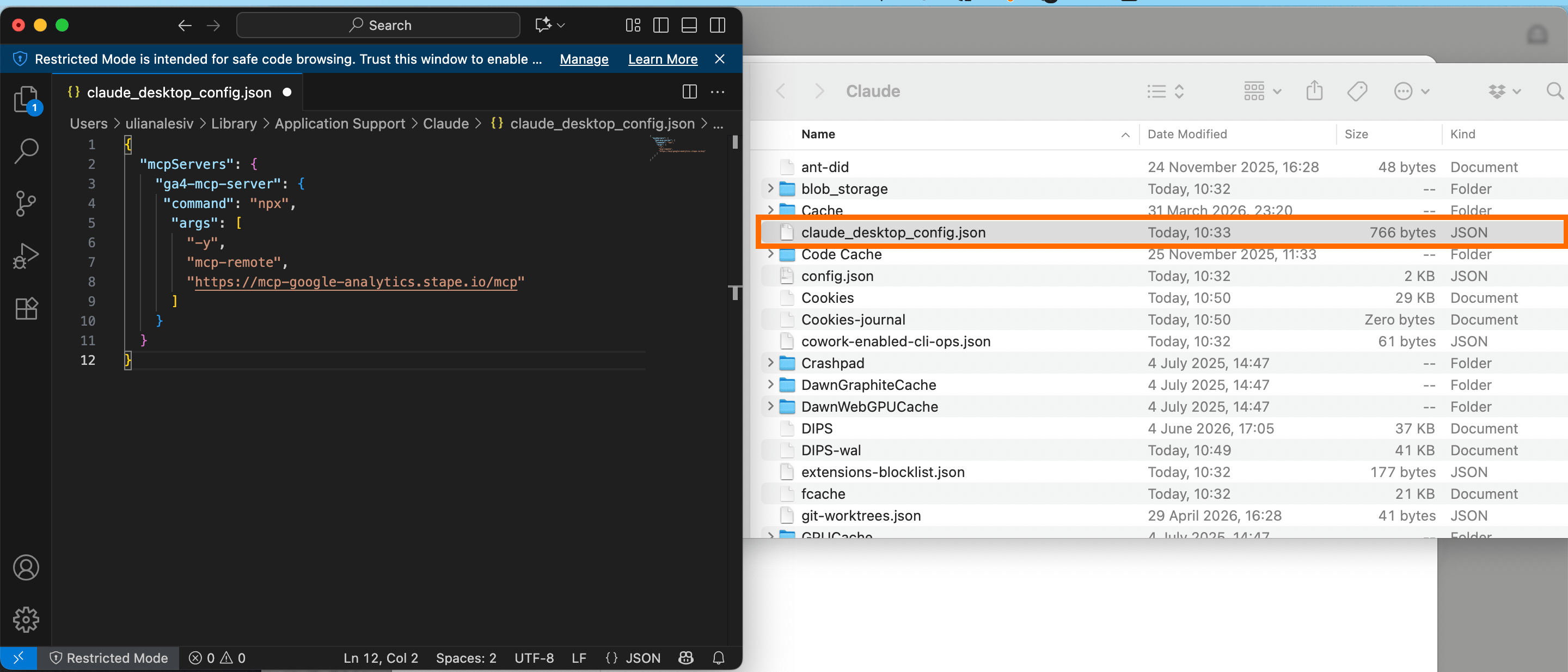 claude_desktop_config file