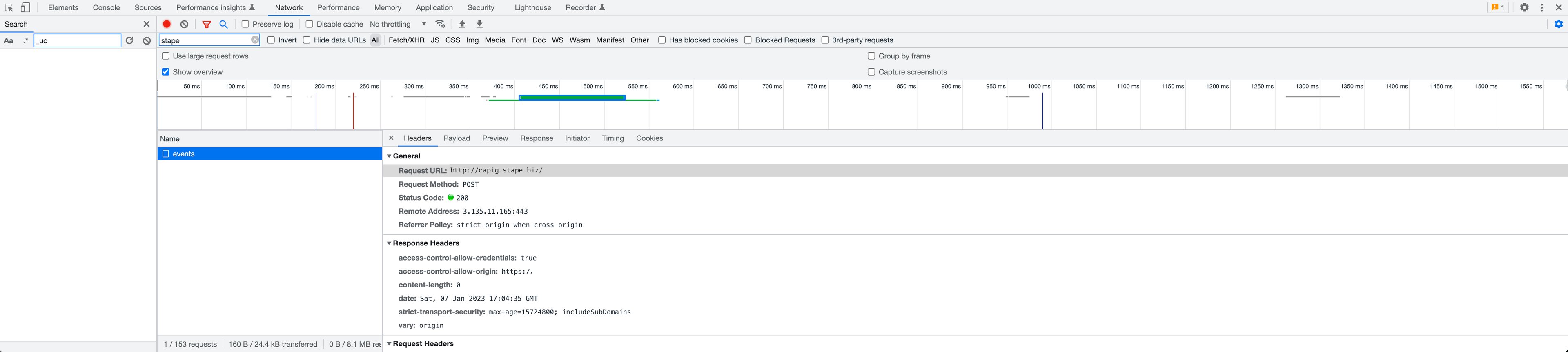 send events to your capig and check website console