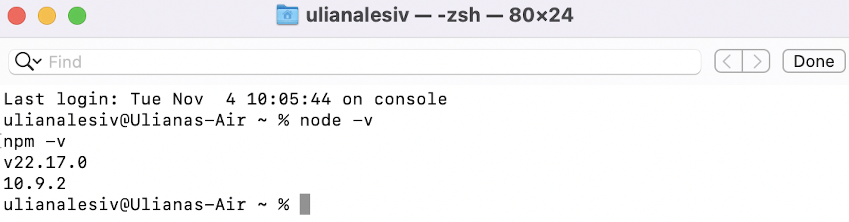 Node.js and npm versions