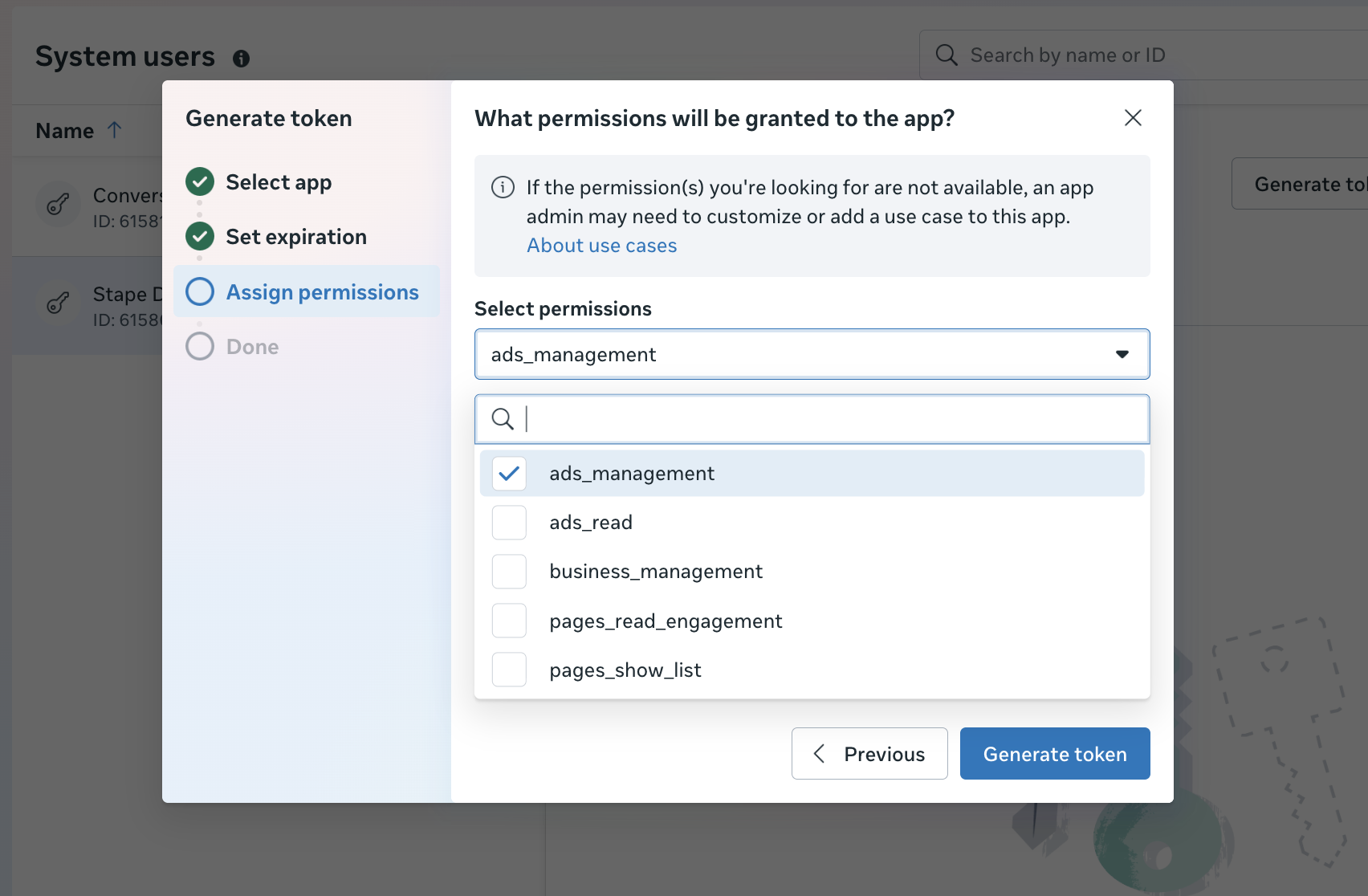 ads_management permission