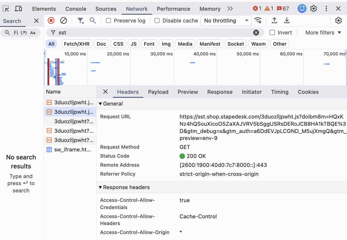 Debug the configuration