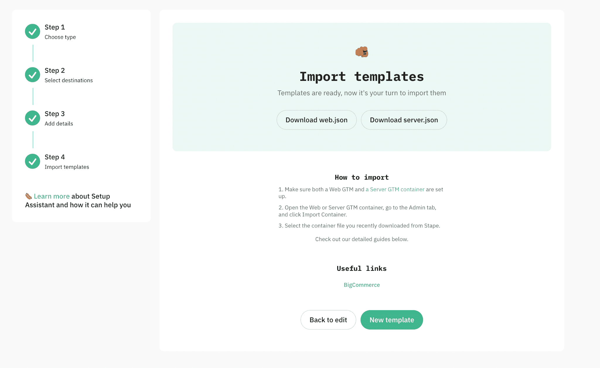 Download the templates